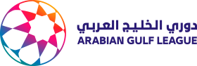 uae-logo